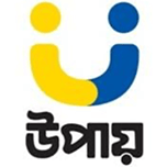 Anjouan